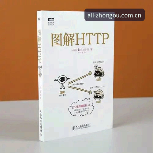 中欧体育官网老版本与新改版对比：为何老用户反而更爱新版APP？